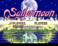 Sailor Moon, capture d'écran